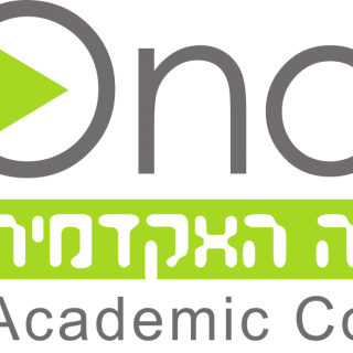 אירועים בקריה האקדמית אונו
